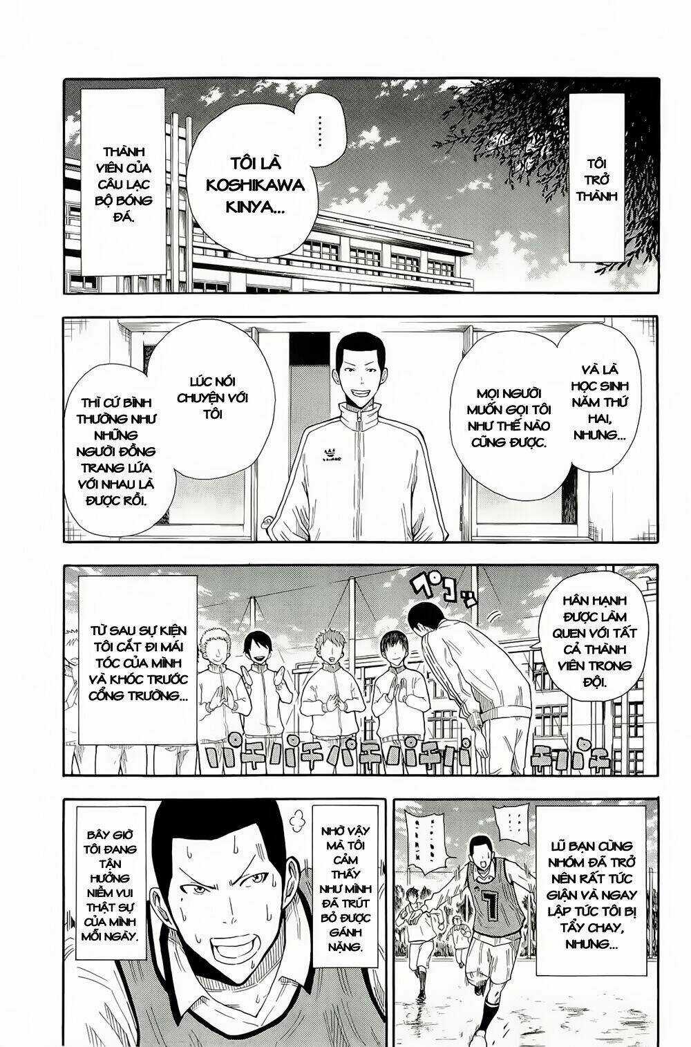 1/11 - Chapter 3 - Trang 51