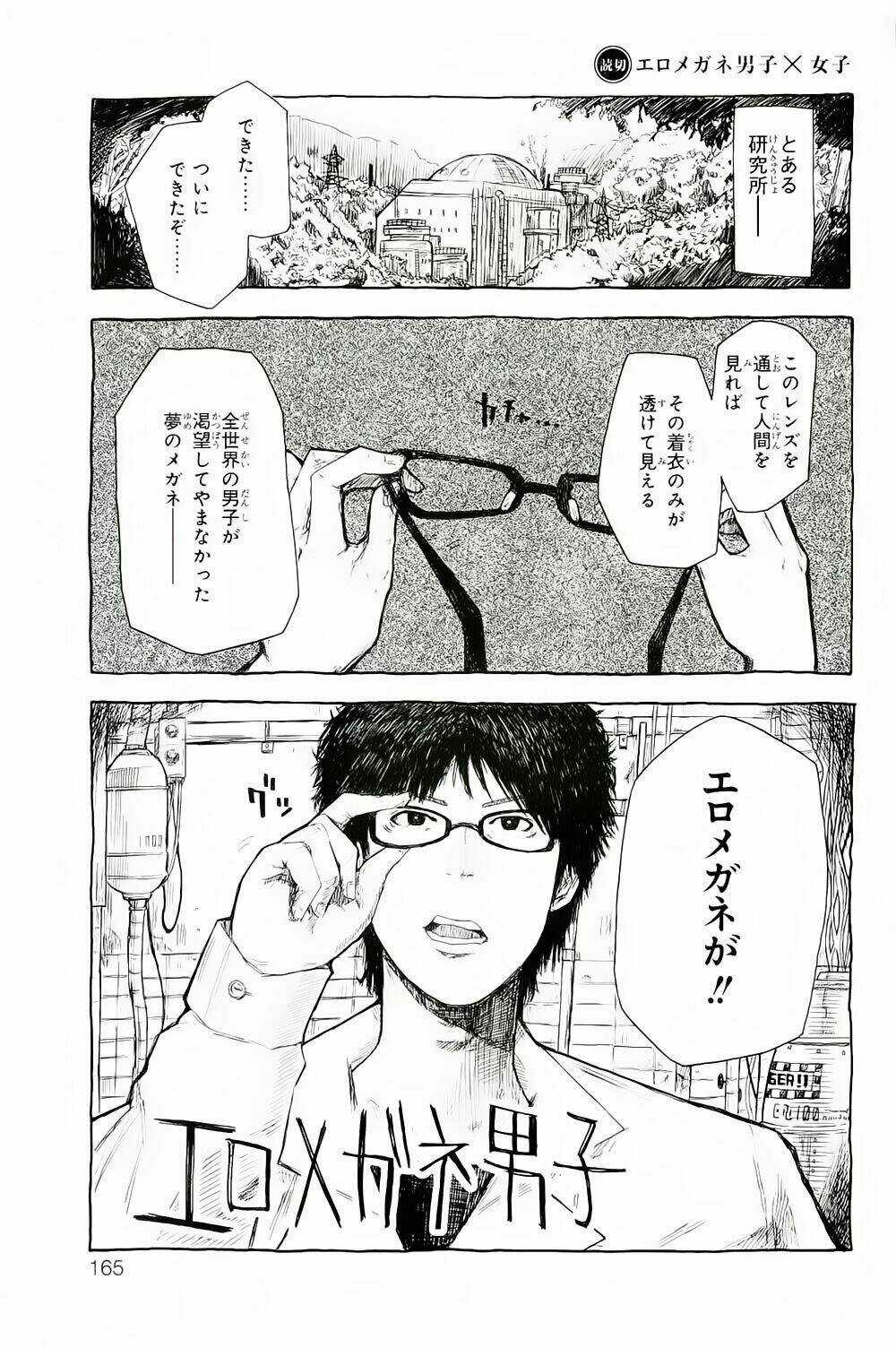 1/11 - Chapter 3 - Trang 59