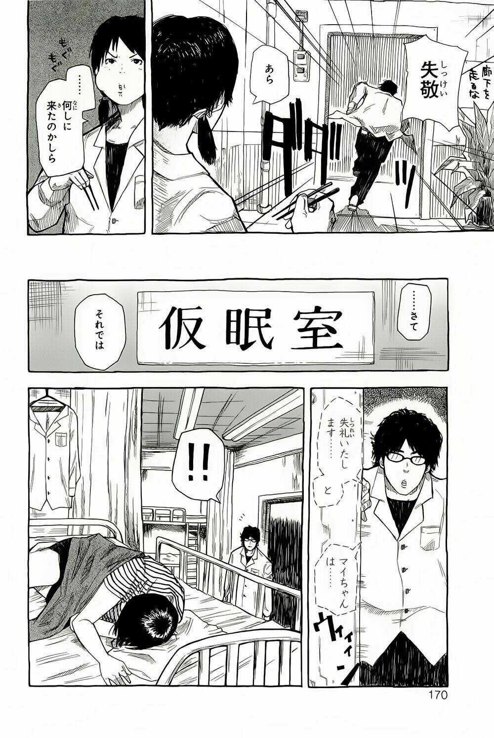 1/11 - Chapter 3 - Trang 64