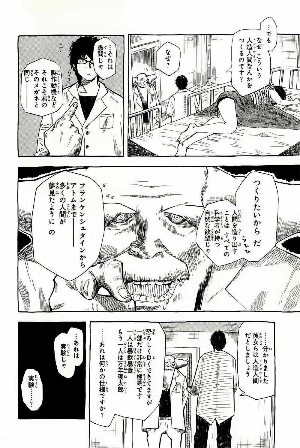 1/11 - Chapter 3 - Trang 68