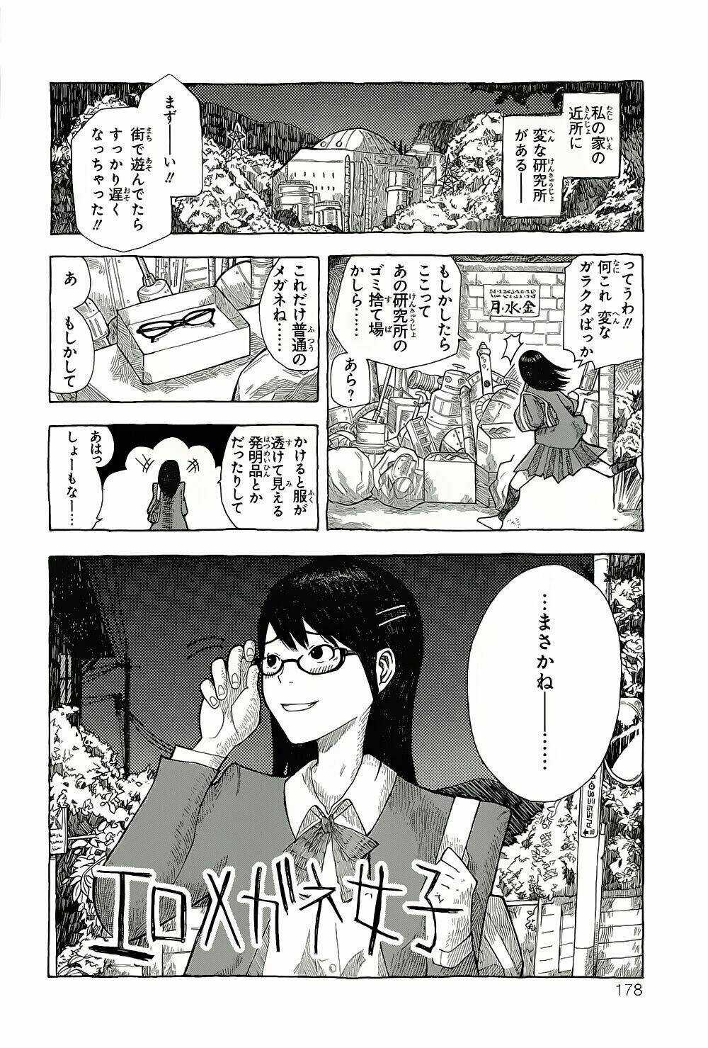 1/11 - Chapter 3 - Trang 72