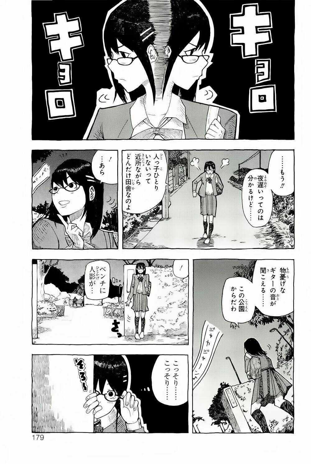 1/11 - Chapter 3 - Trang 73