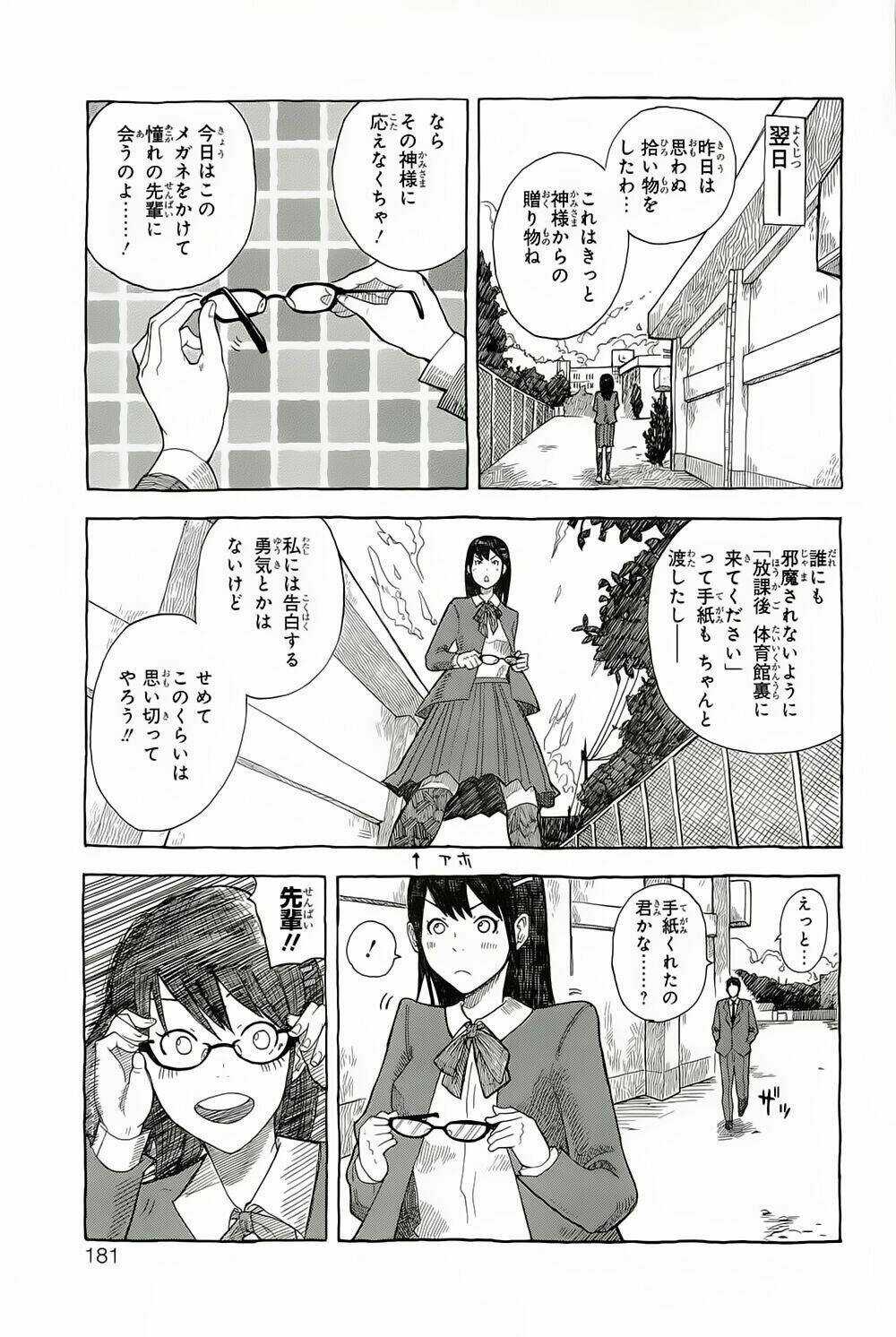 1/11 - Chapter 3 - Trang 75