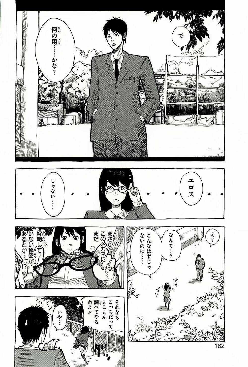 1/11 - Chapter 3 - Trang 76