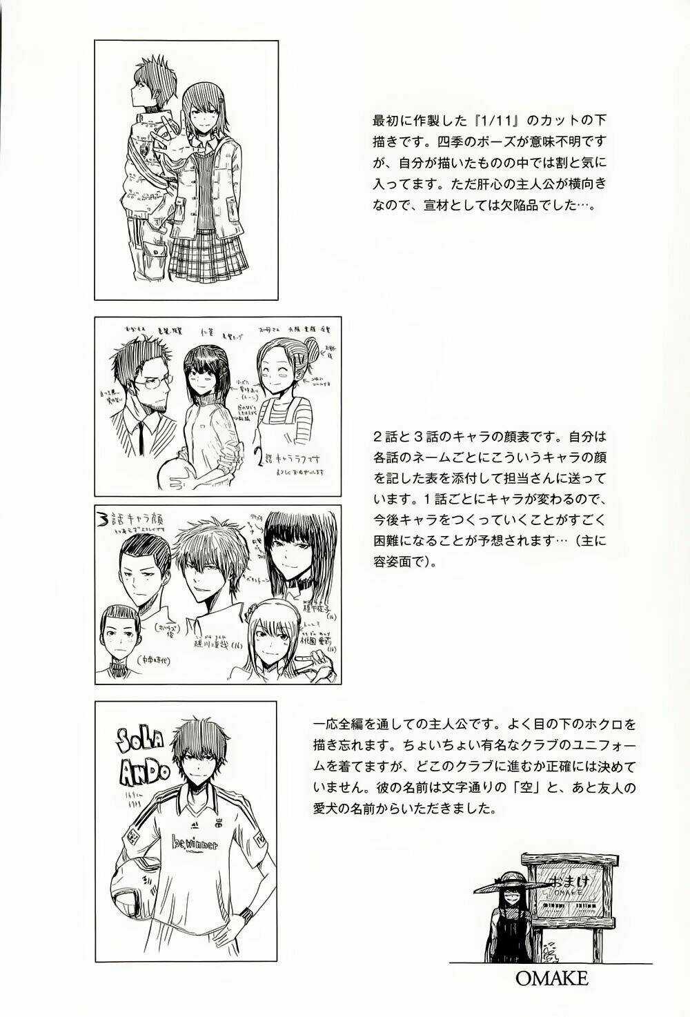 1/11 - Chapter 3 - Trang 80