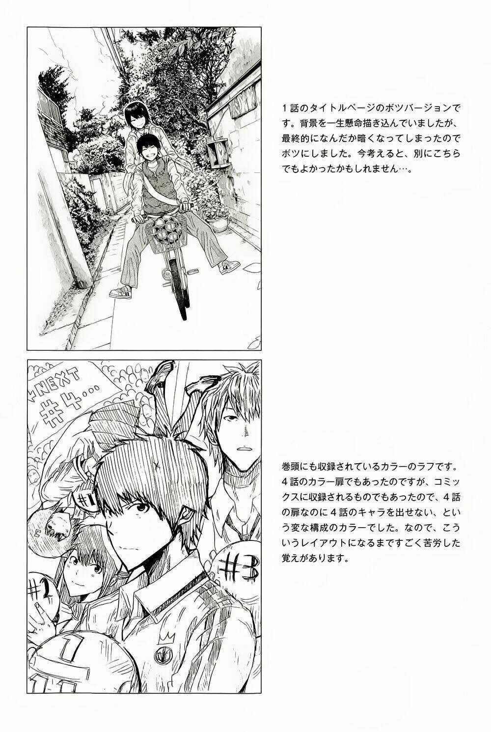 1/11 - Chapter 3 - Trang 81