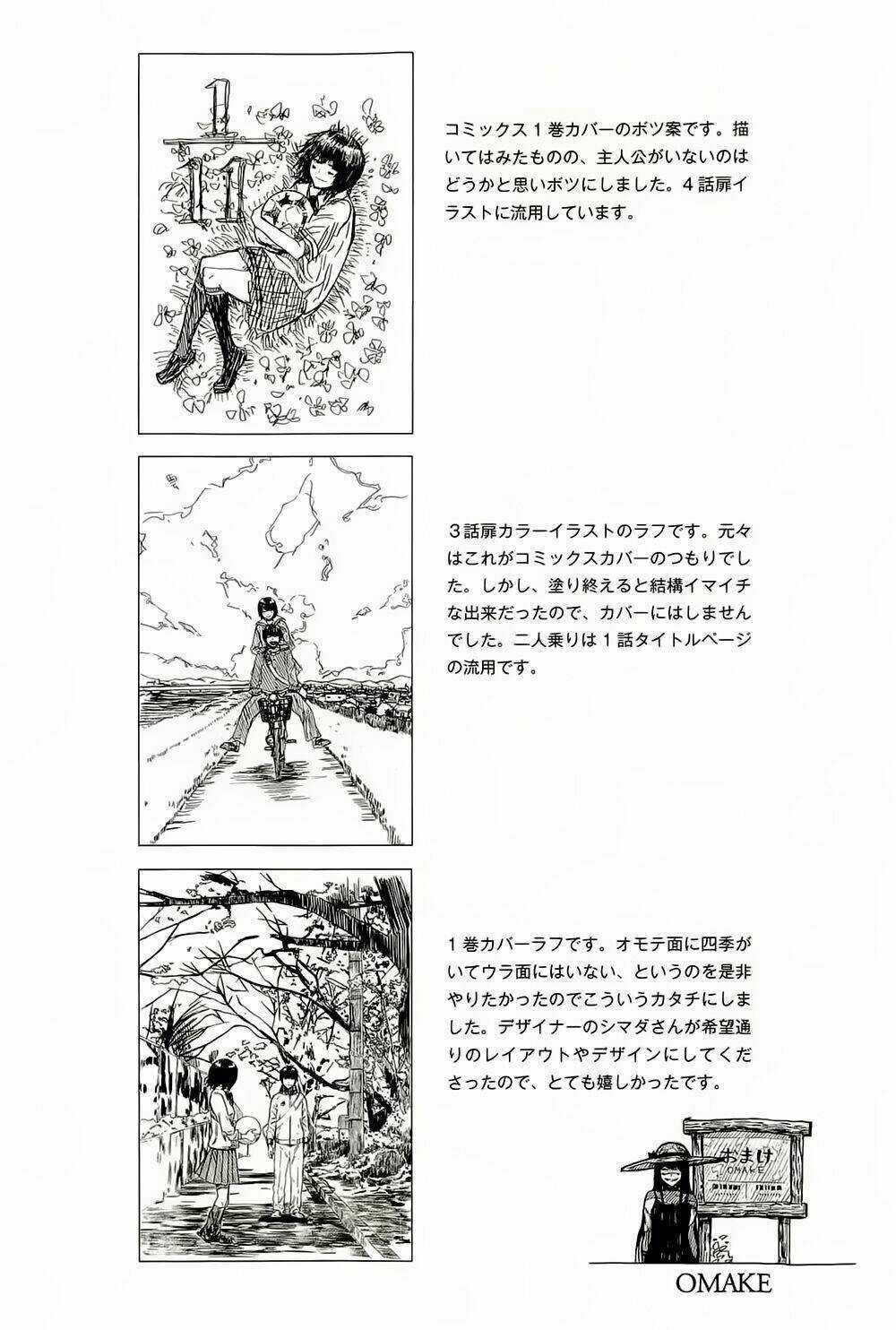 1/11 - Chapter 3 - Trang 82