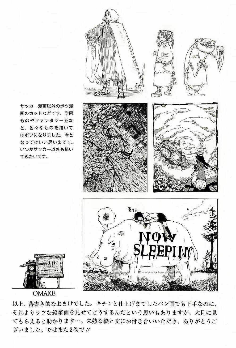 1/11 - Chapter 3 - Trang 84