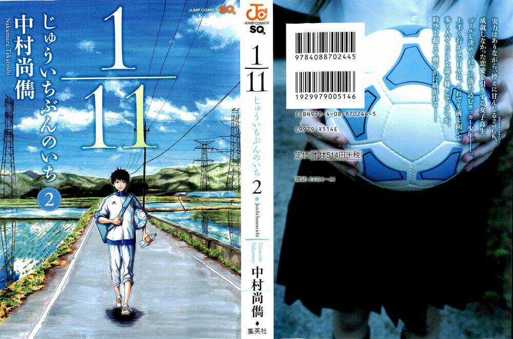 1/11 - Chapter 4 - Trang 2