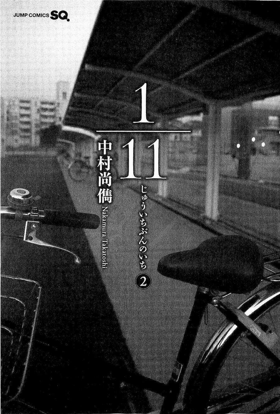 1/11 - Chapter 4 - Trang 5