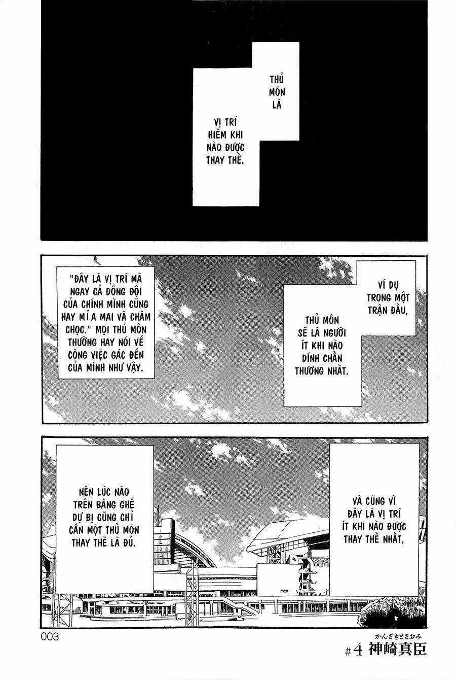 1/11 - Chapter 4 - Trang 7