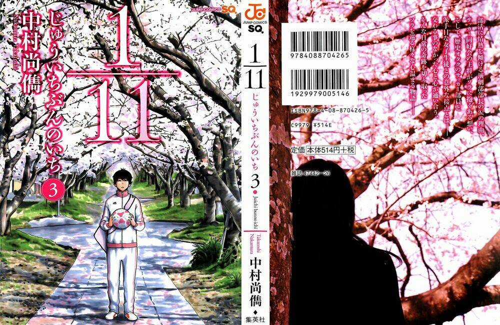 1/11 - Chapter 7 - Trang 1