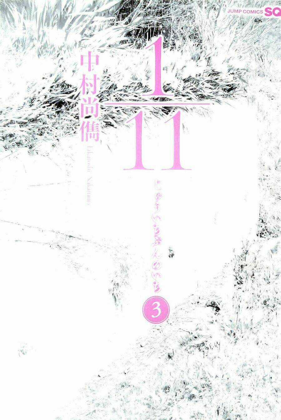 1/11 - Chapter 7 - Trang 2