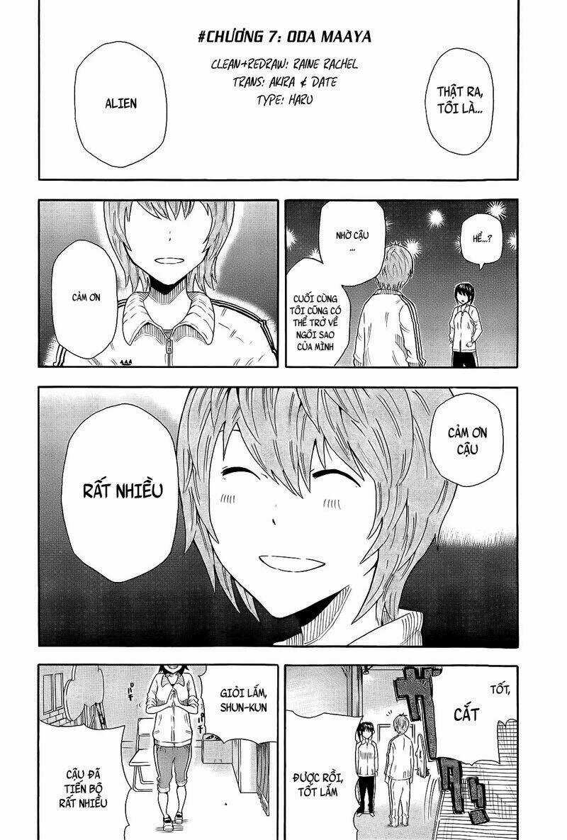 1/11 - Chapter 7 - Trang 13