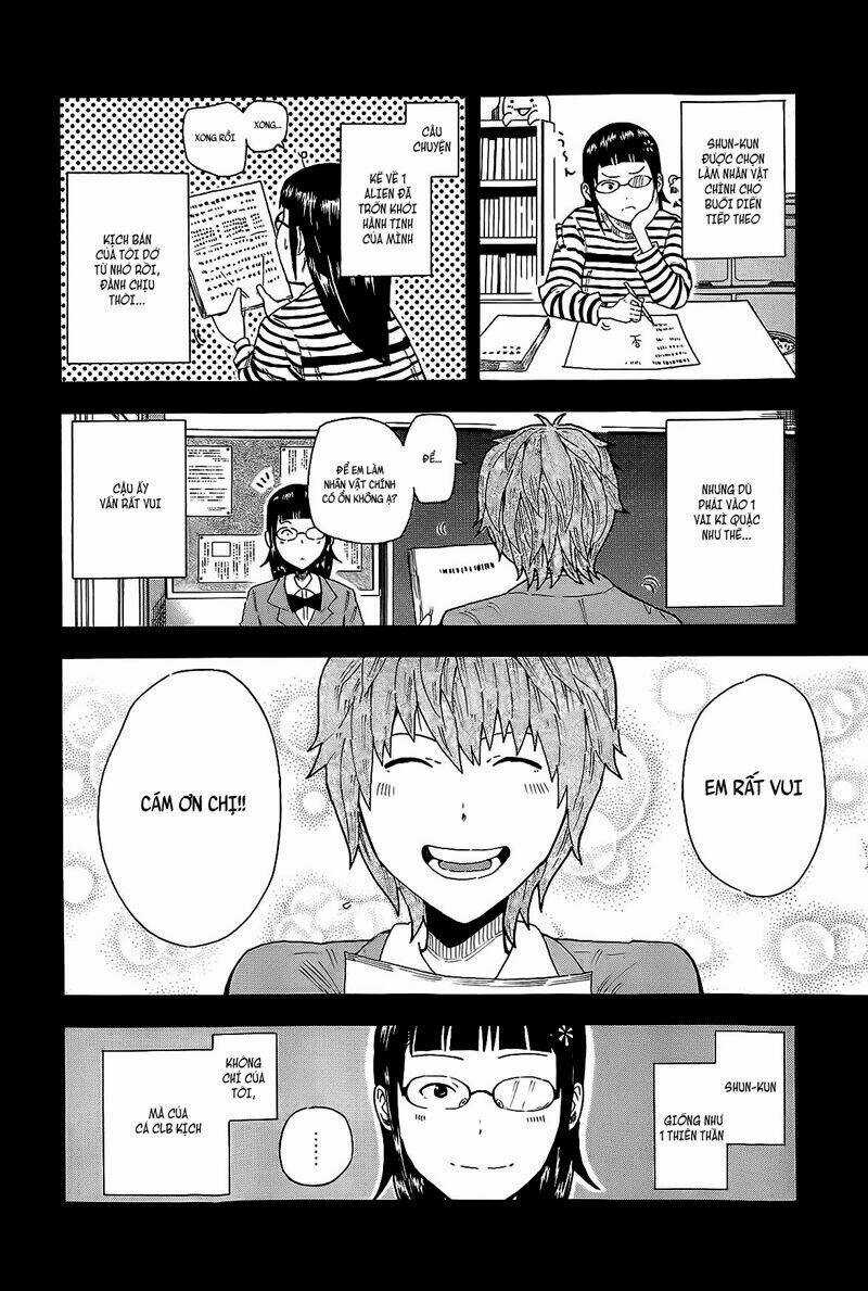 1/11 - Chapter 7 - Trang 21