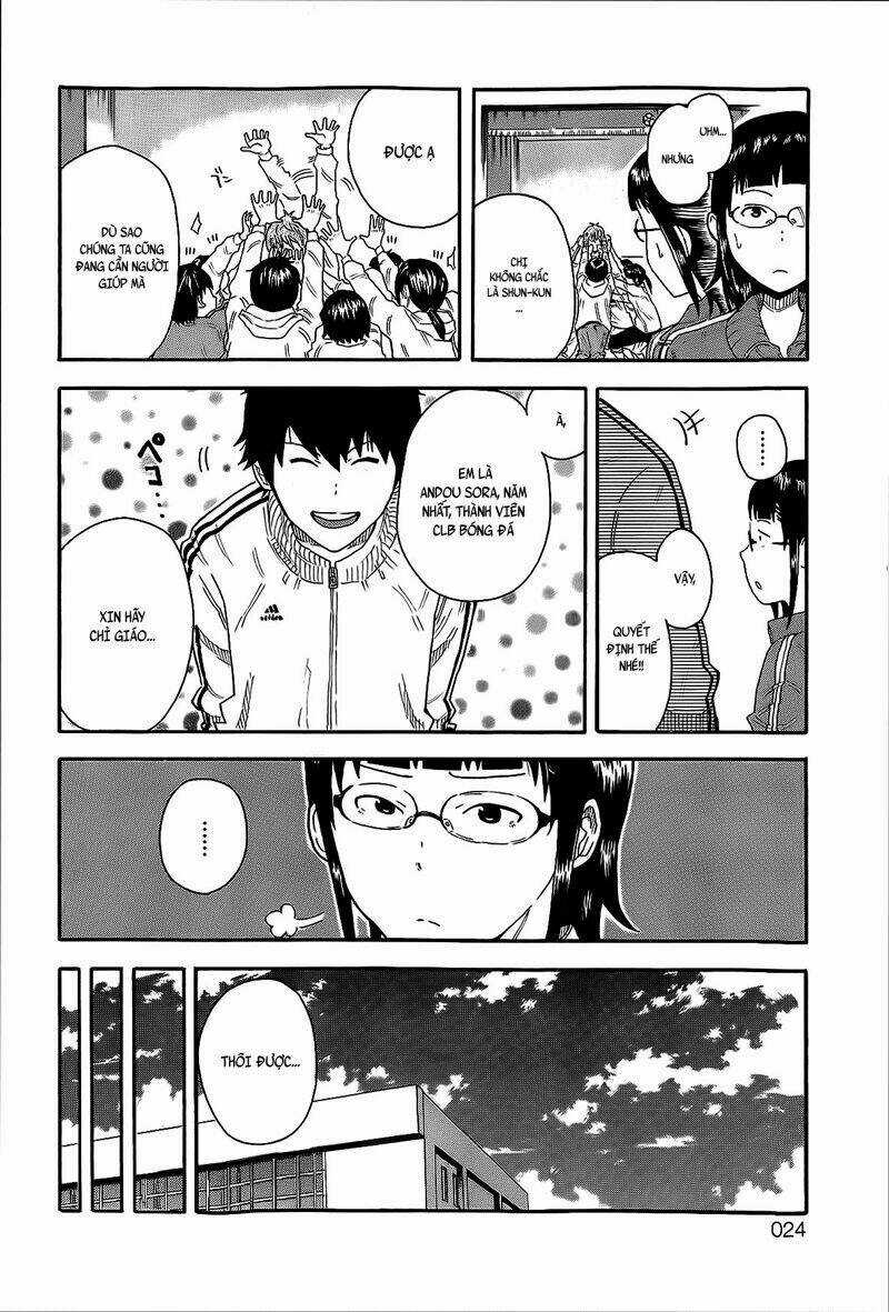 1/11 - Chapter 7 - Trang 25