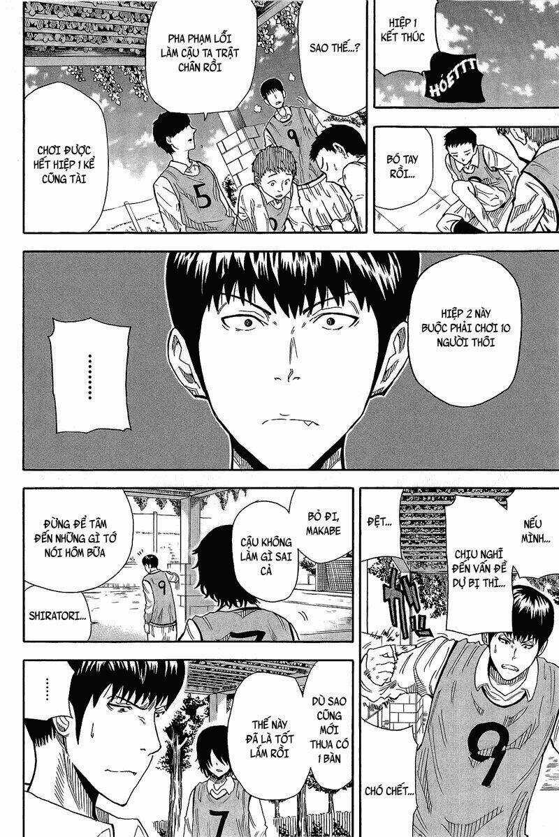 1/11 - Chapter 8 - Trang 18