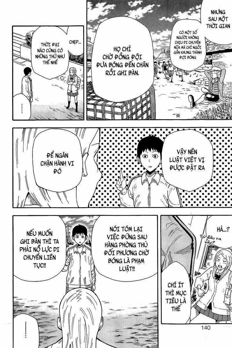 1/11 - Chapter 9 - Trang 14