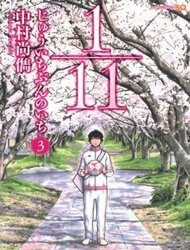 Đọc truyện 1/11