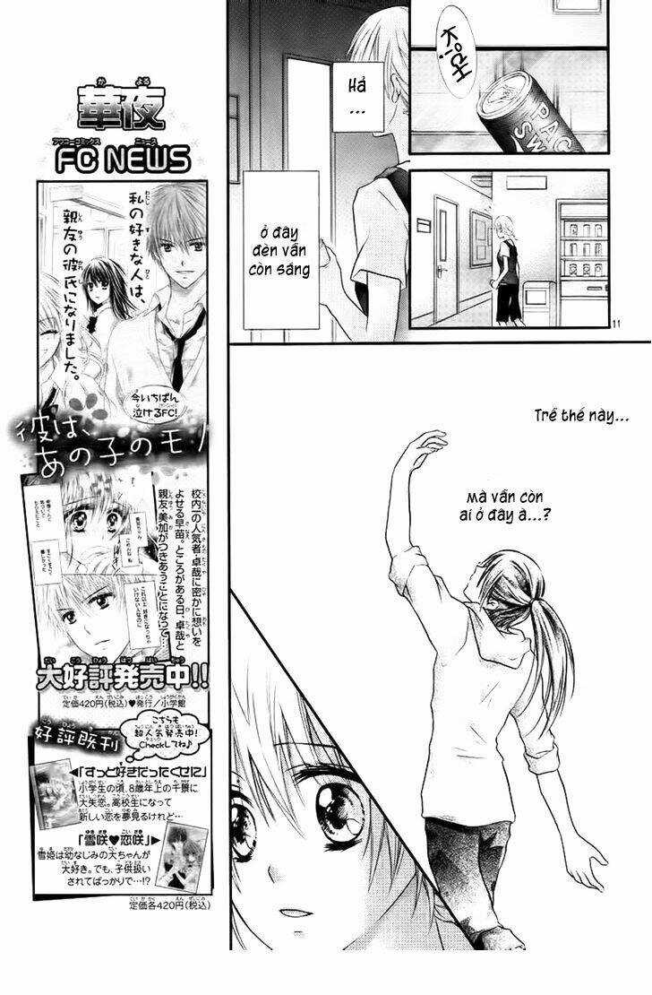 1/2 Love! - Chapter 2 - Trang 12