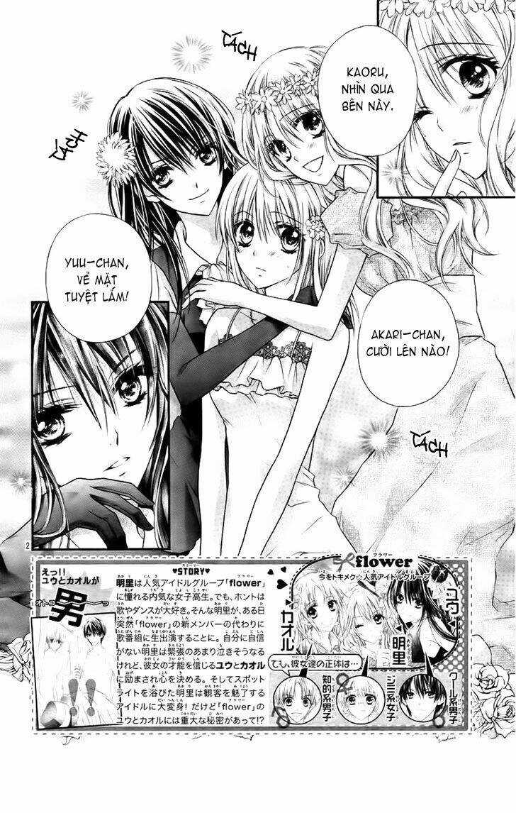 1/2 Love! - Chapter 2 - Trang 3