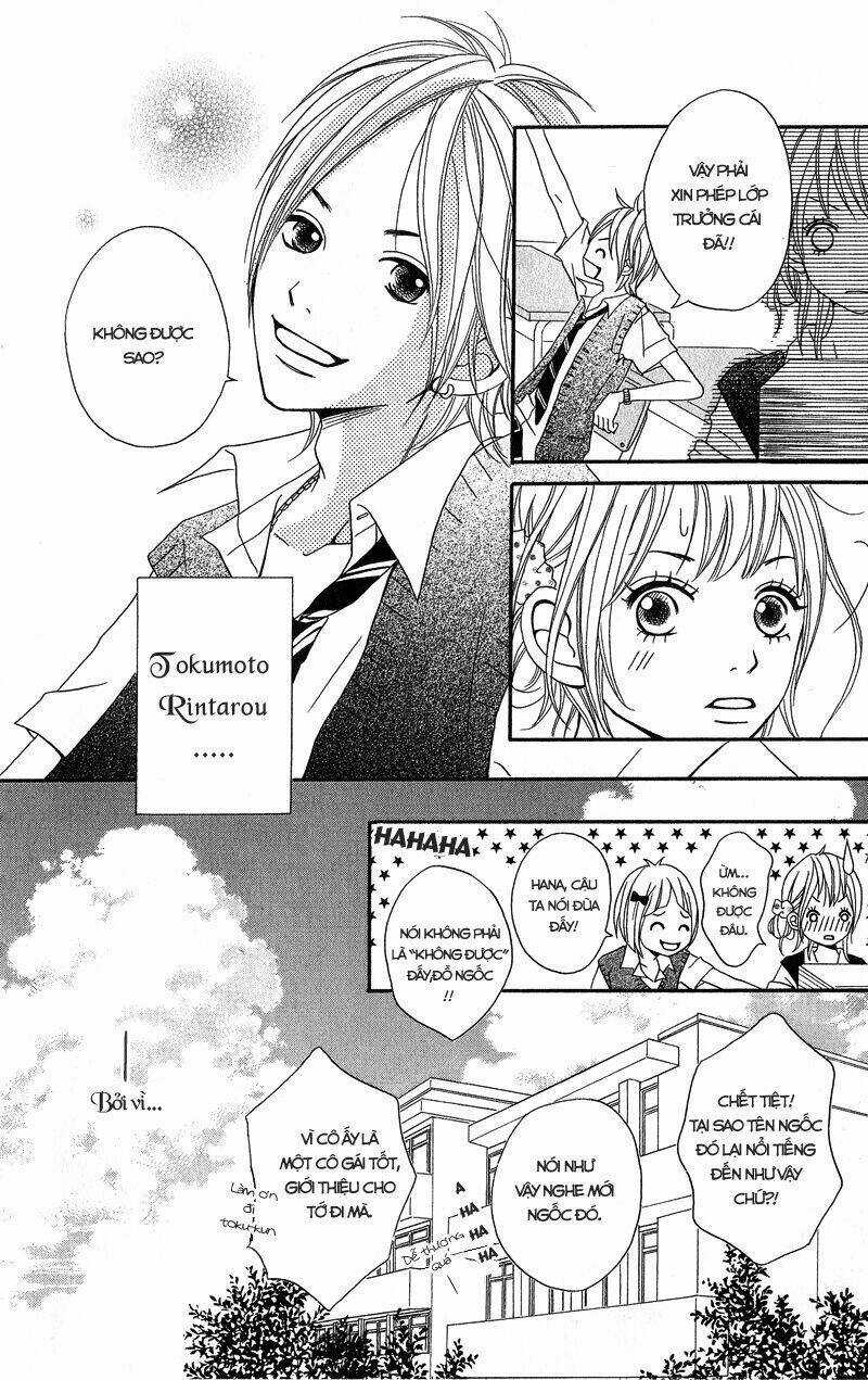 1/3 Romantica - Chapter 1 - Trang 12