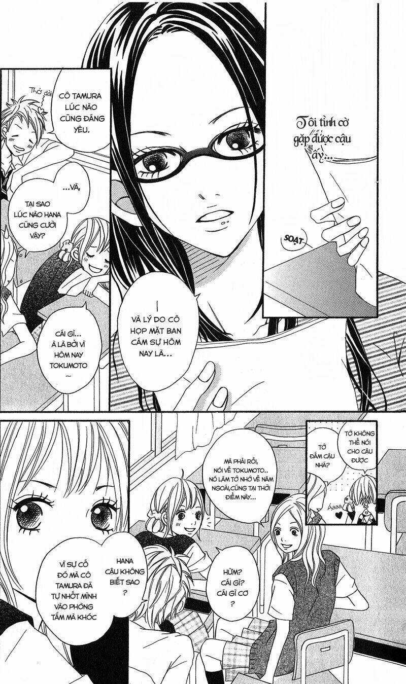 1/3 Romantica - Chapter 1 - Trang 13