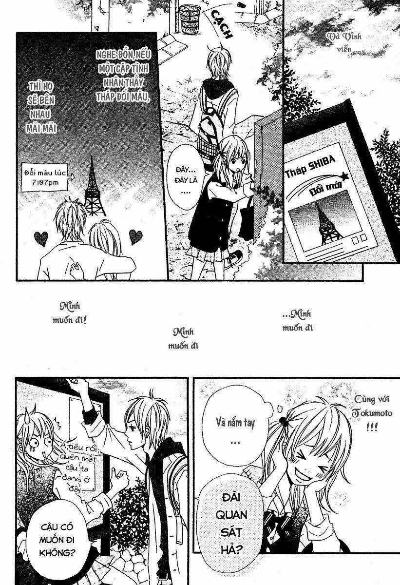 1/3 Romantica - Chapter 2 - Trang 11