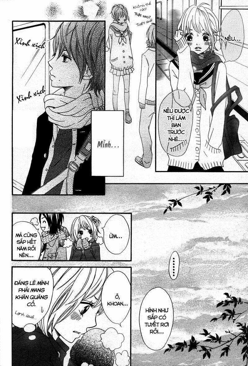 1/3 Romantica - Chapter 3.1 - Trang 15