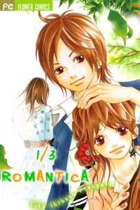 Đọc truyện 1/3 Romantica