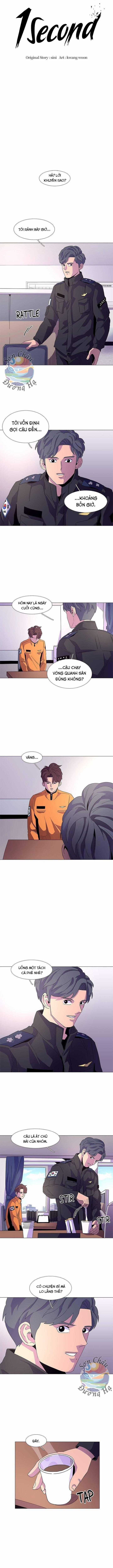 1 Second - Chương 16 - Trang 2