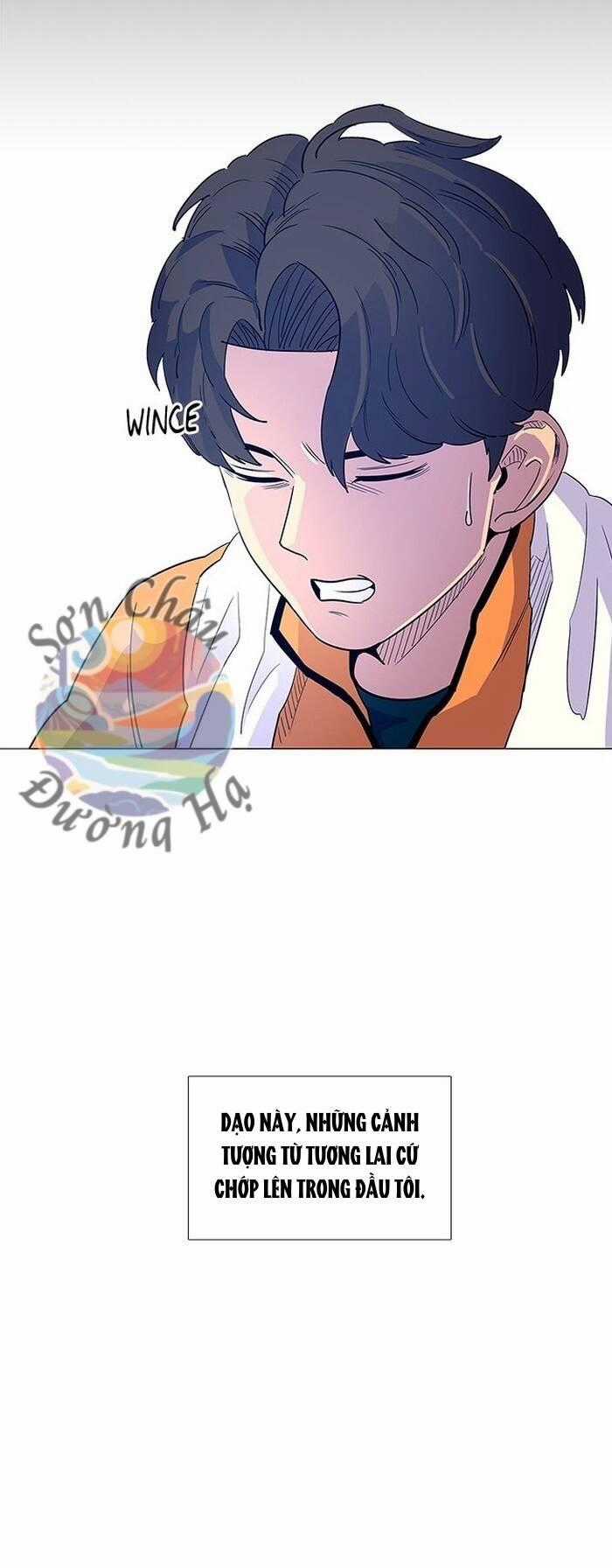 1 Second - Chương 4 - Trang 2