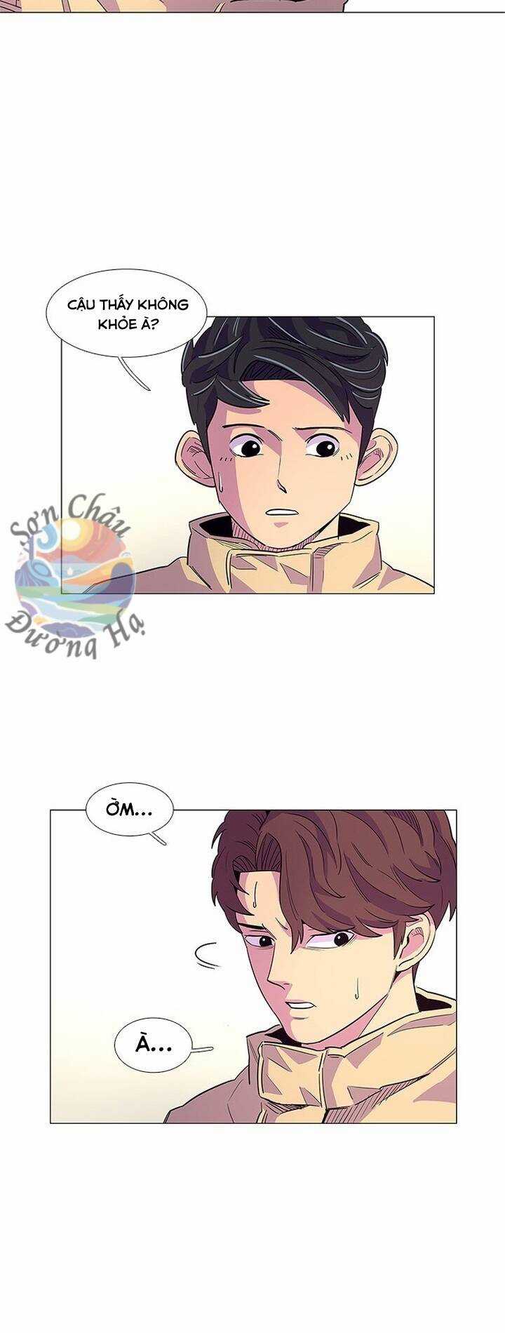 1 Second - Chương 4 - Trang 12