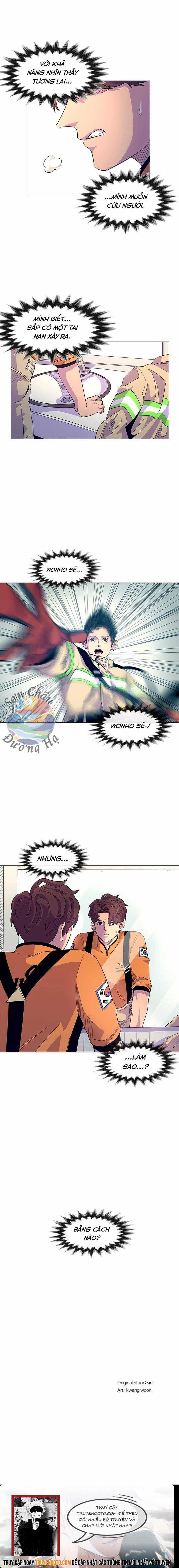 1 Second - Chương 4 - Trang 19