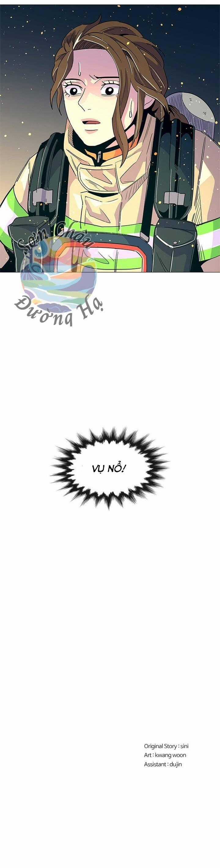 1 Second - Chương 9 - Trang 14