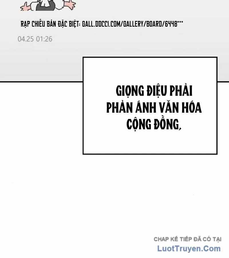 1 Triệu Won Mỗi Giây - Chapter 18 - Trang 105