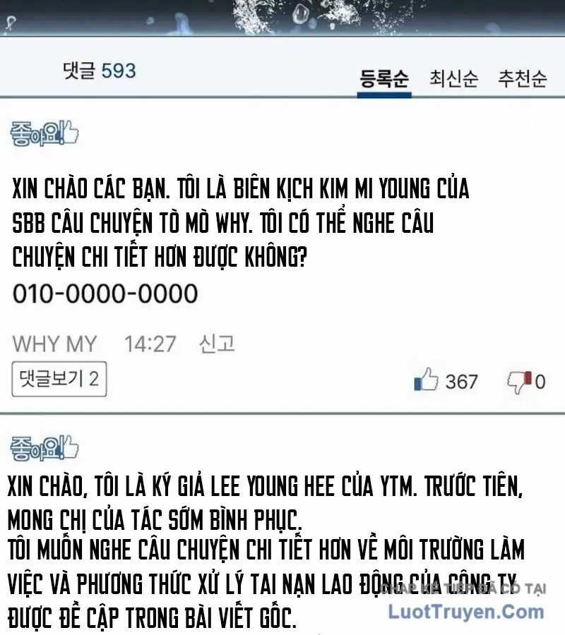 1 Triệu Won Mỗi Giây - Chapter 18 - Trang 132