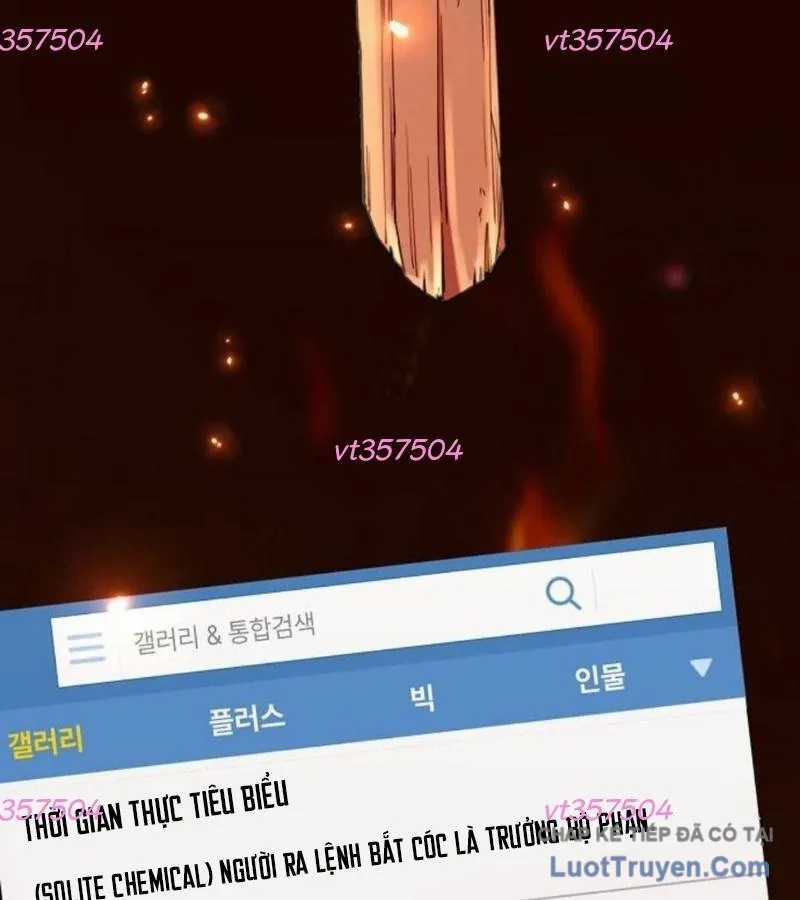 1 Triệu Won Mỗi Giây - Chapter 18 - Trang 149
