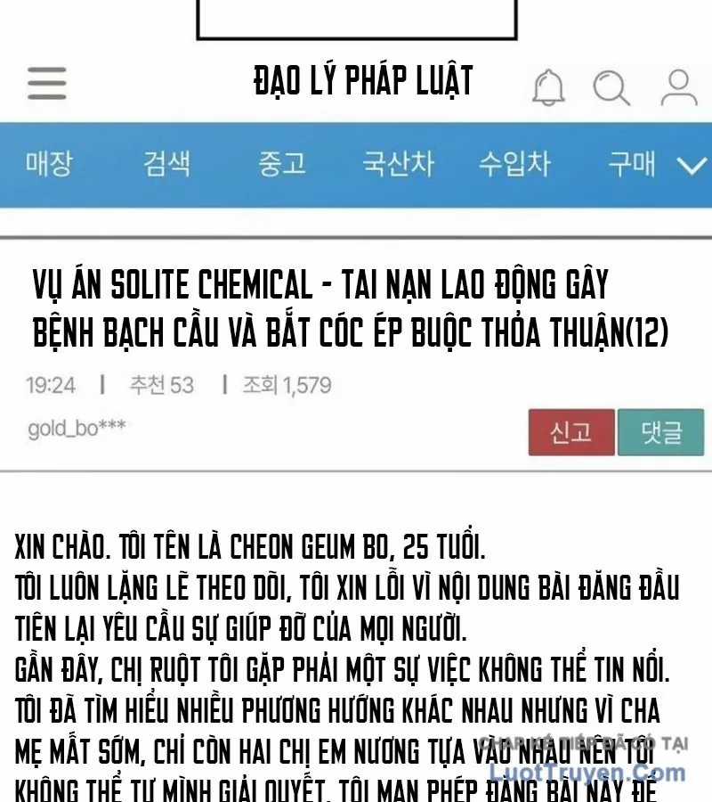 1 Triệu Won Mỗi Giây - Chapter 18 - Trang 19