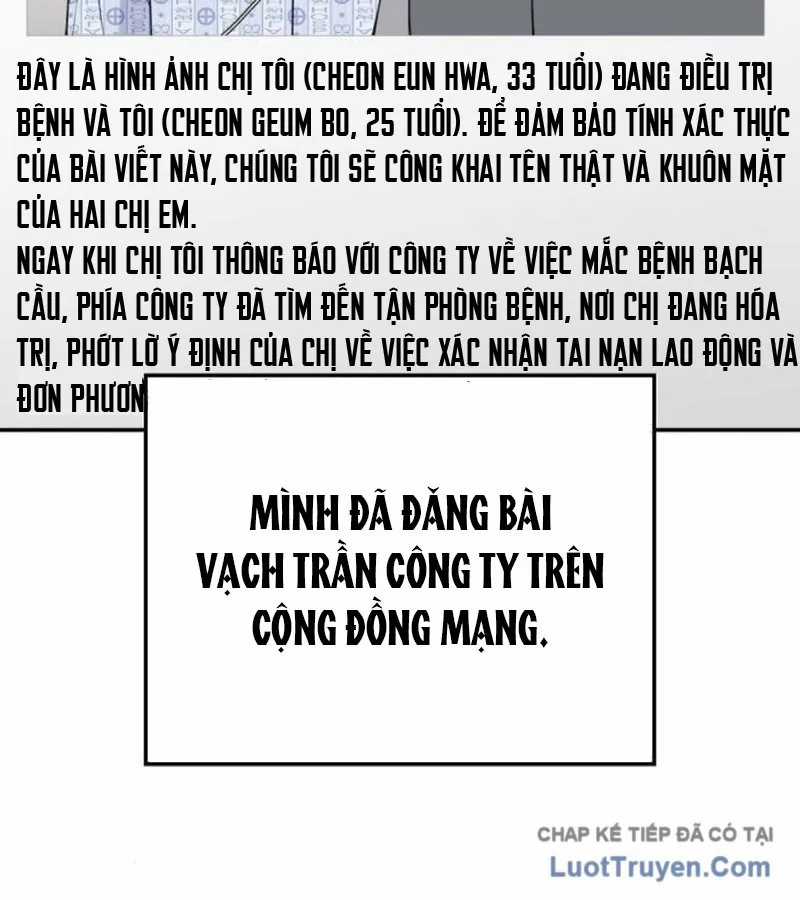 1 Triệu Won Mỗi Giây - Chapter 18 - Trang 21