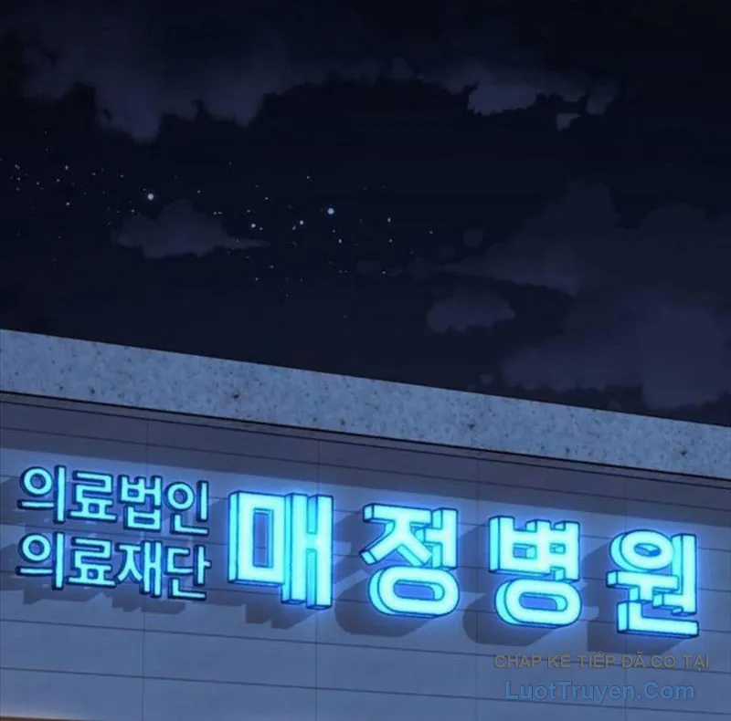 1 Triệu Won Mỗi Giây - Chapter 24 - Trang 181