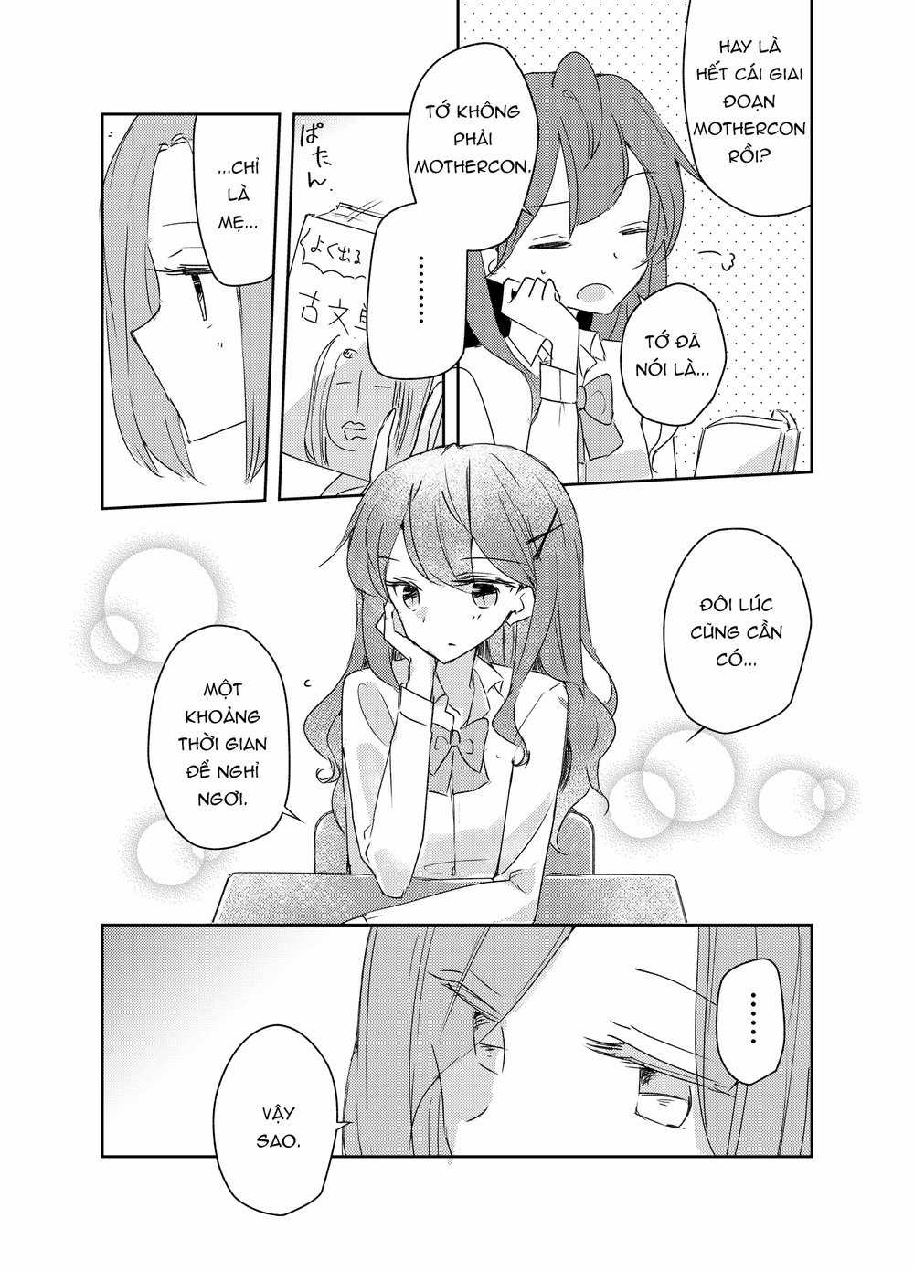 1 X 1/2 - Chapter 11 - Trang 11