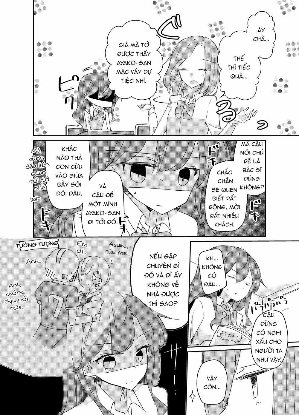 1 X 1/2 - Chapter 11 - Trang 12