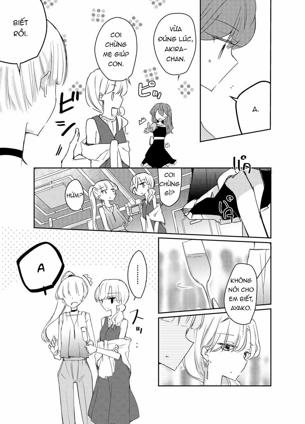 1 X 1/2 - Chapter 11 - Trang 17