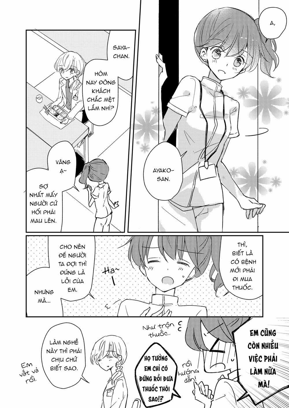 1 X 1/2 - Chapter 13.1 - Trang 12