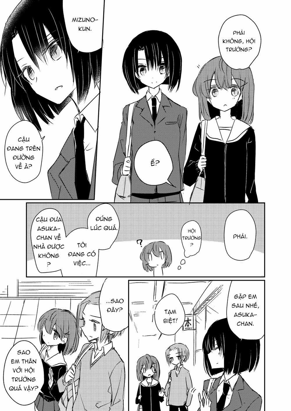 1 X 1/2 - Chapter 13.2 - Trang 24