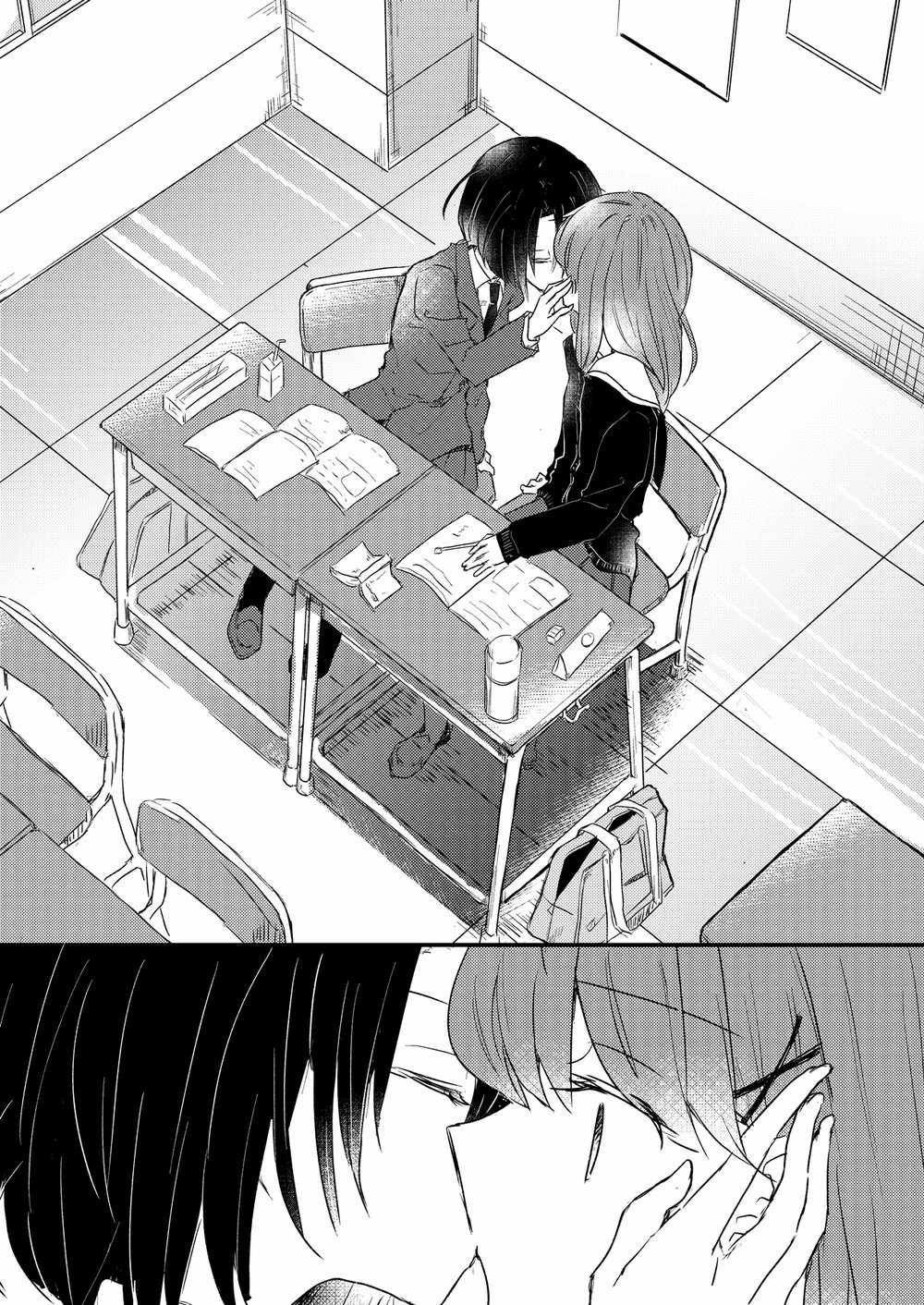 1 X 1/2 - Chapter 13.3 - Trang 13