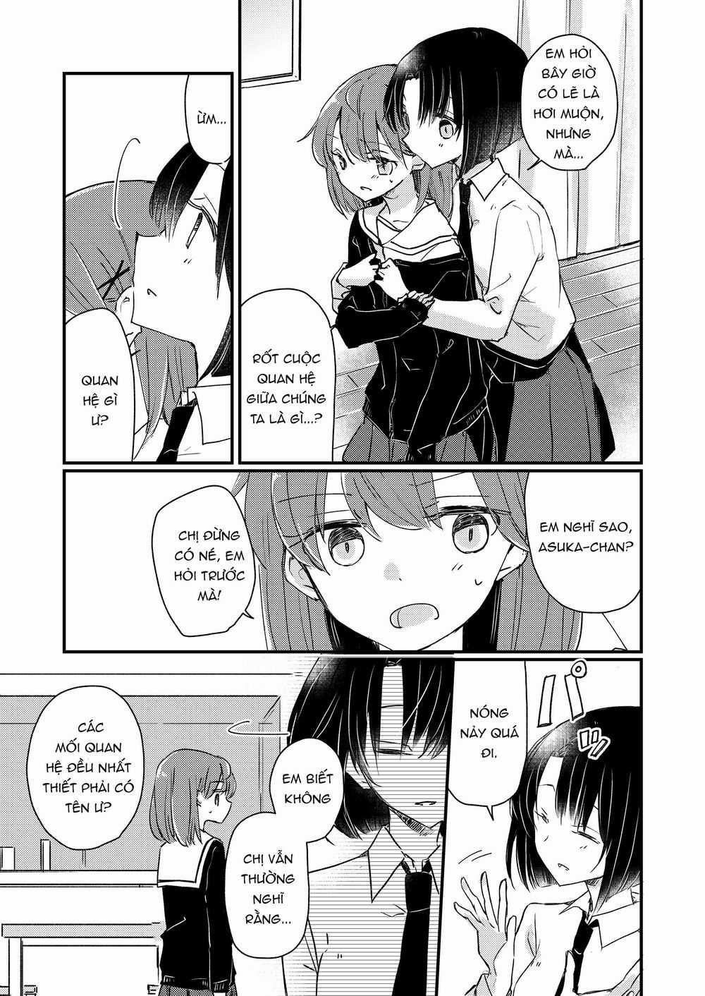 1 X 1/2 - Chapter 13.5 - Trang 13