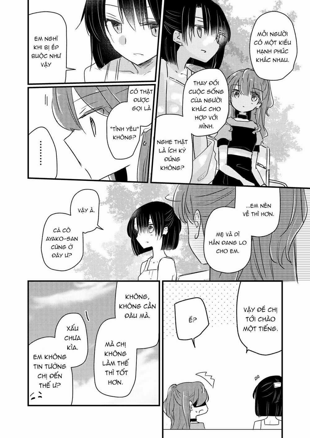 1 X 1/2 - Chapter 13.6 - Trang 25