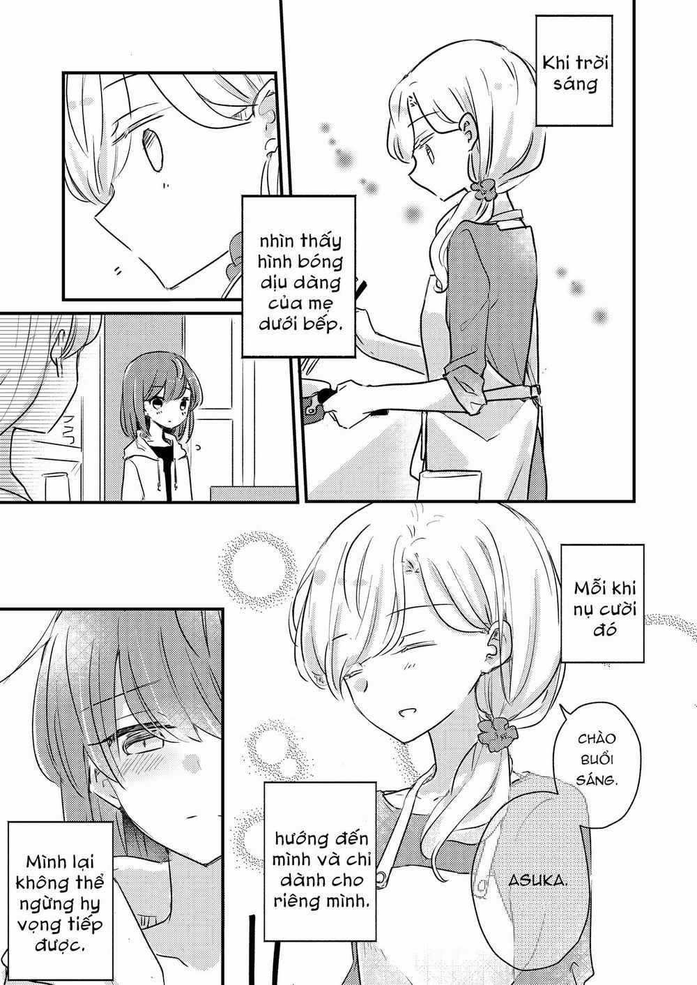 1 X 1/2 - Chapter 14.2 - Trang 12